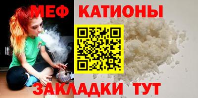метадон Обнинск