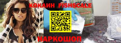 меф Нягань