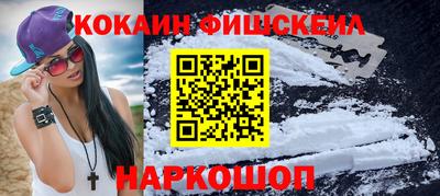 меф Нягань