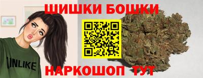 метадон Обнинск