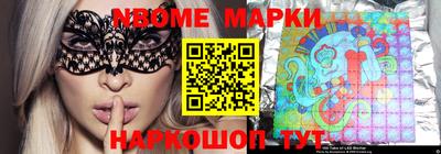 метадон Обнинск