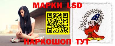 меф Нягань