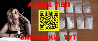 меф Нягань