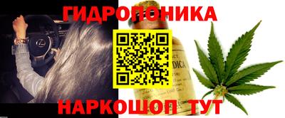 меф Нягань