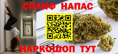 метадон Обнинск