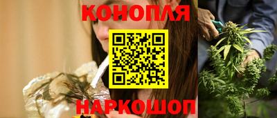 меф Нягань