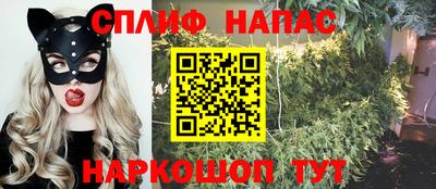 метадон Обнинск