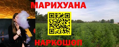 бошки Обь