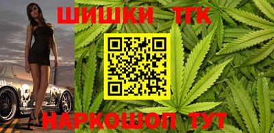 метадон Обнинск