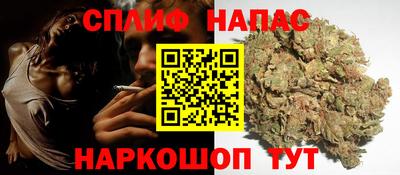меф Нягань