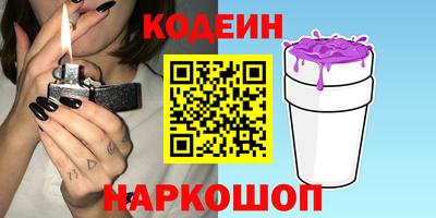 меф Нягань