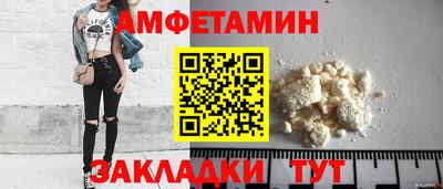 меф Нягань