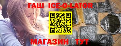 меф Нягань