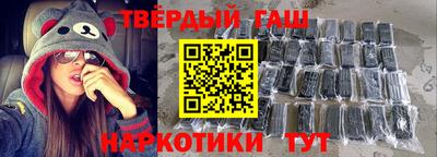 метадон Обнинск