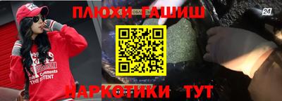 метадон Обнинск