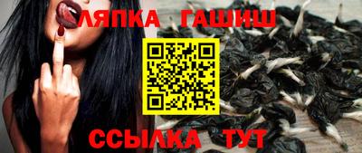 метадон Обнинск