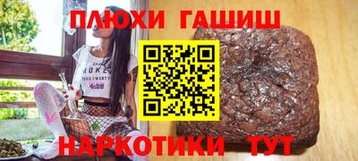 метадон Обнинск