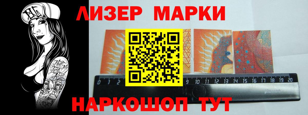 Лсд 25 экстази ecstasy  LSD-25 экстази ecstasy  Сургут  ссылка на мегу как зайти  Вход с VPN 